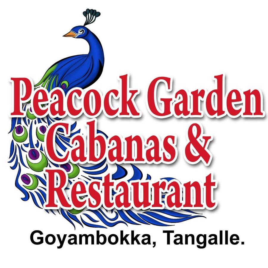 לינה וארוחת בוקר טנגלה Peacock Garden מראה חיצוני תמונה